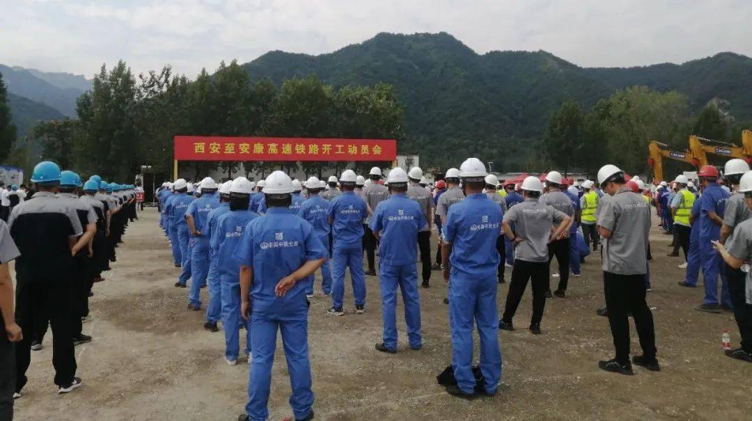 “西康高鐵”的建成通車(chē)，將為沿線經(jīng)濟(jì)發(fā)展帶來(lái)新“機(jī)遇”