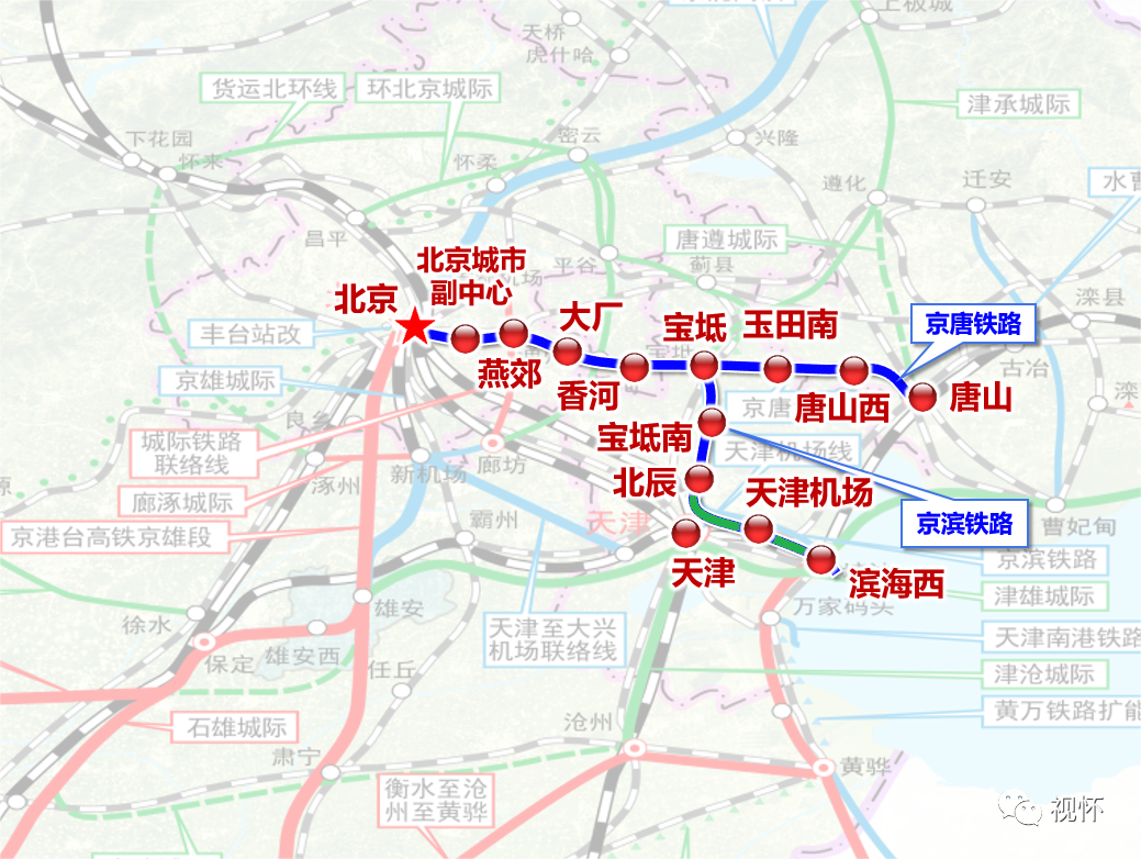 近20條鐵路最新動態(tài)，多條高鐵要開工