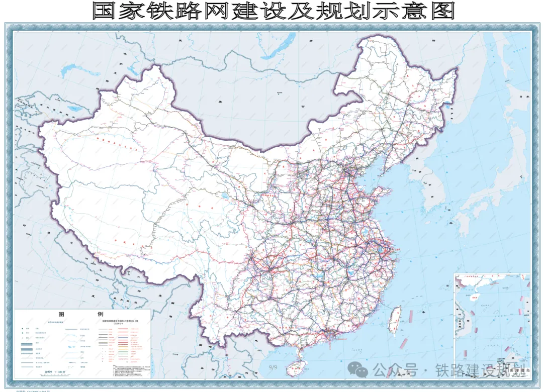 最新國家鐵路網(wǎng)建設(shè)及規(guī)劃示意圖2024.5月版